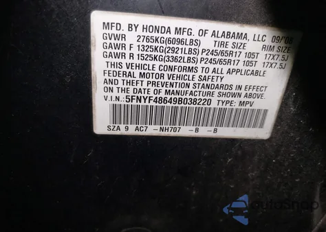 2009 Honda Pilot Ex-L из США, поврежденный, VIN 5FNYF48649B038220